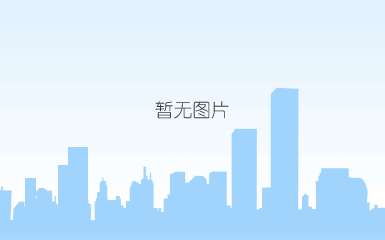 伯恩集团